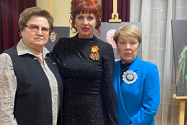 Активисты женского движения побывали на премьере спектакля-концерта «Героям России»